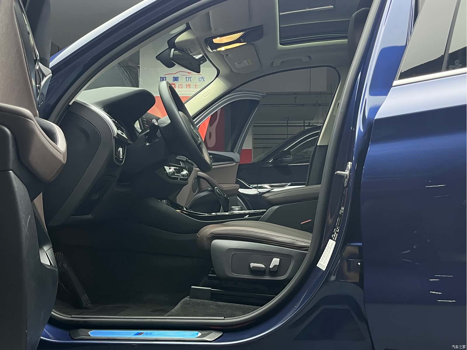 BMW X3, 2020 13