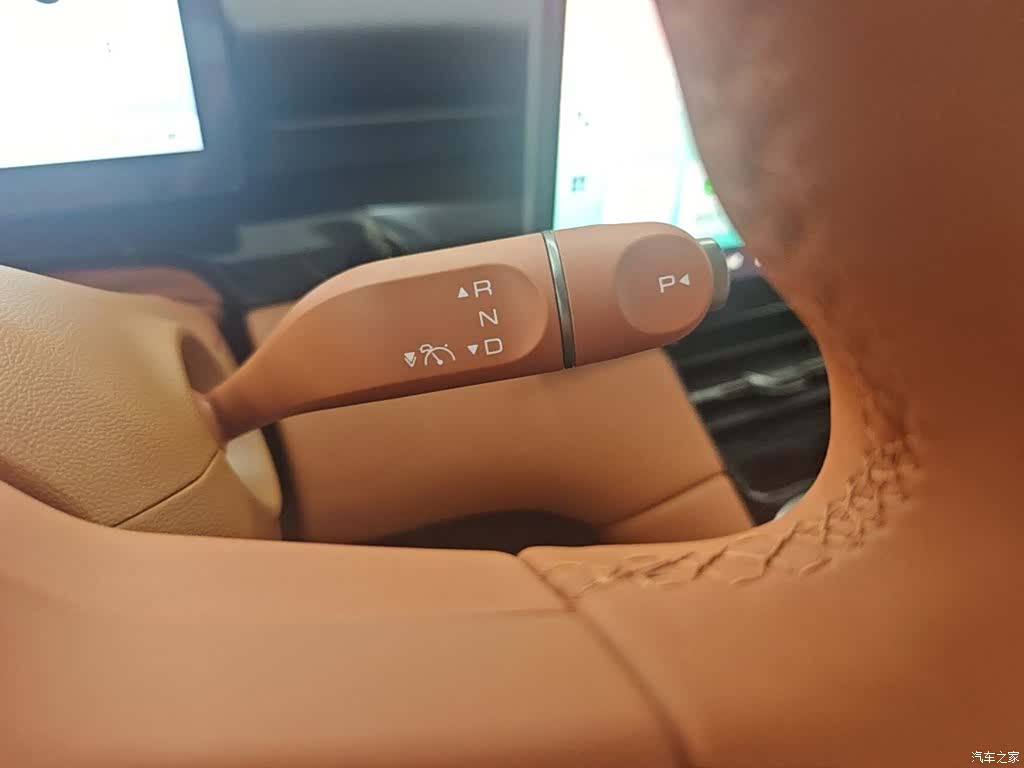 Wuling Starlight, 2026 21
