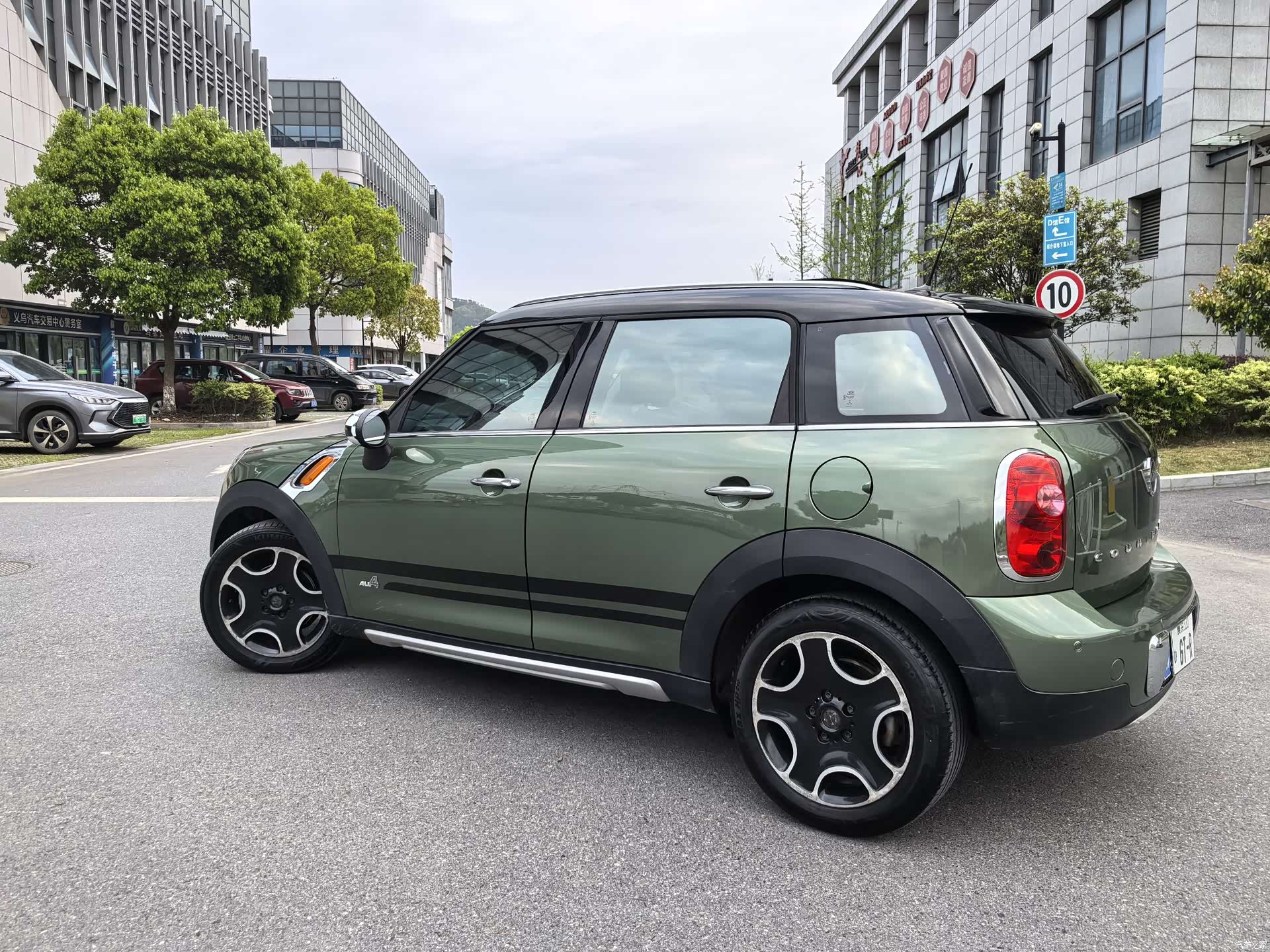 Mini Countryman, 2014 8