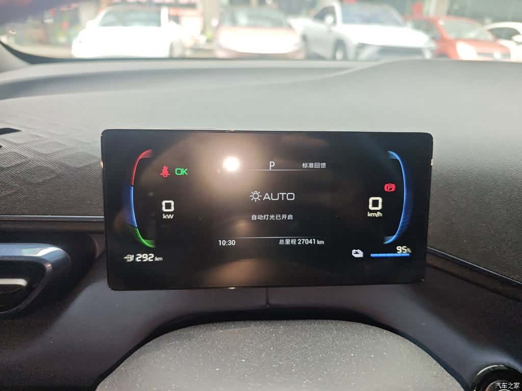 BYD Seagull, 2024 8