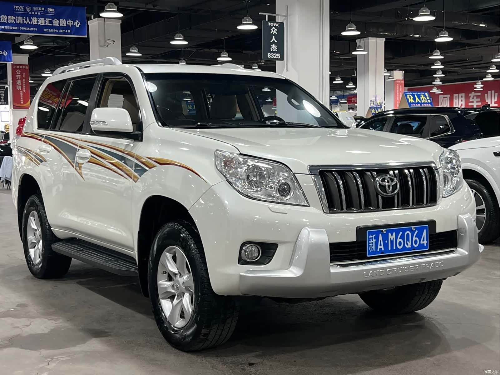 Toyota Prado, 2013 3