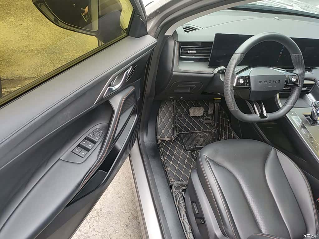 Roewe RX5, 2024 12