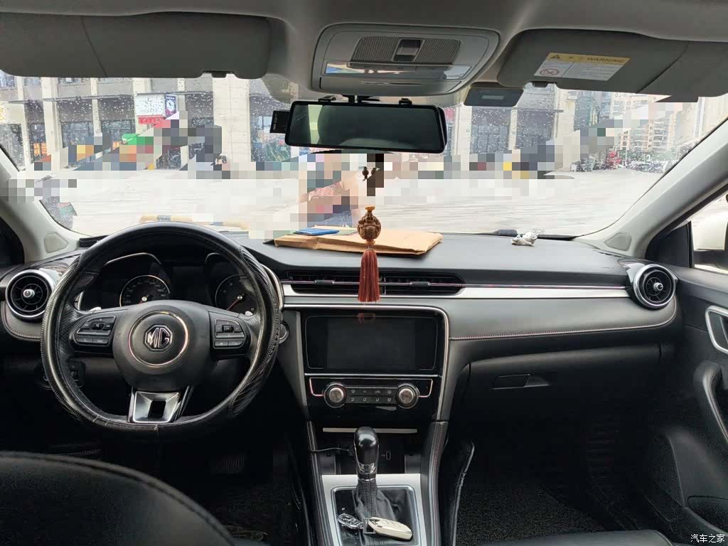 MG MG6, 2019 13
