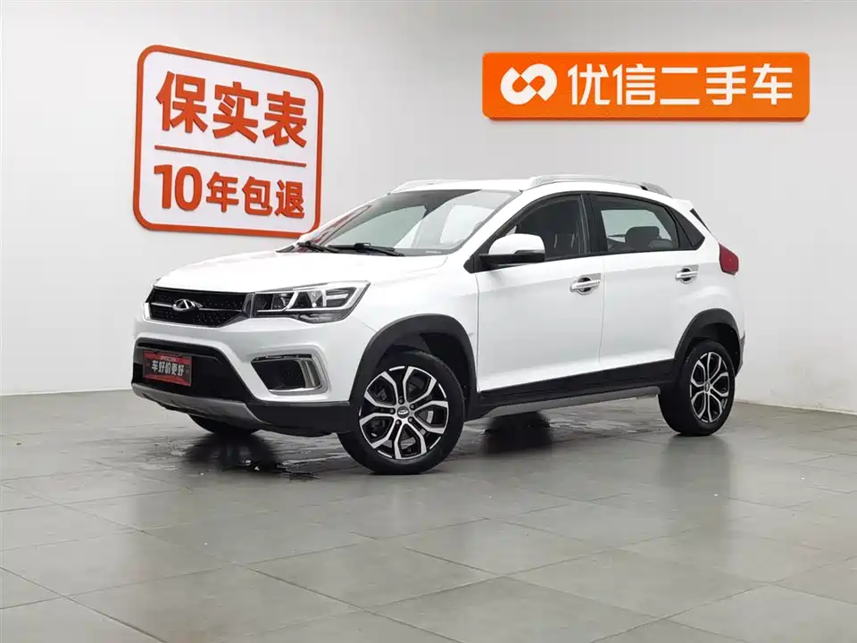 Chery Tiggo 3x