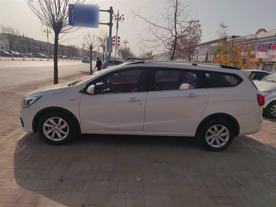 Baoding 310W