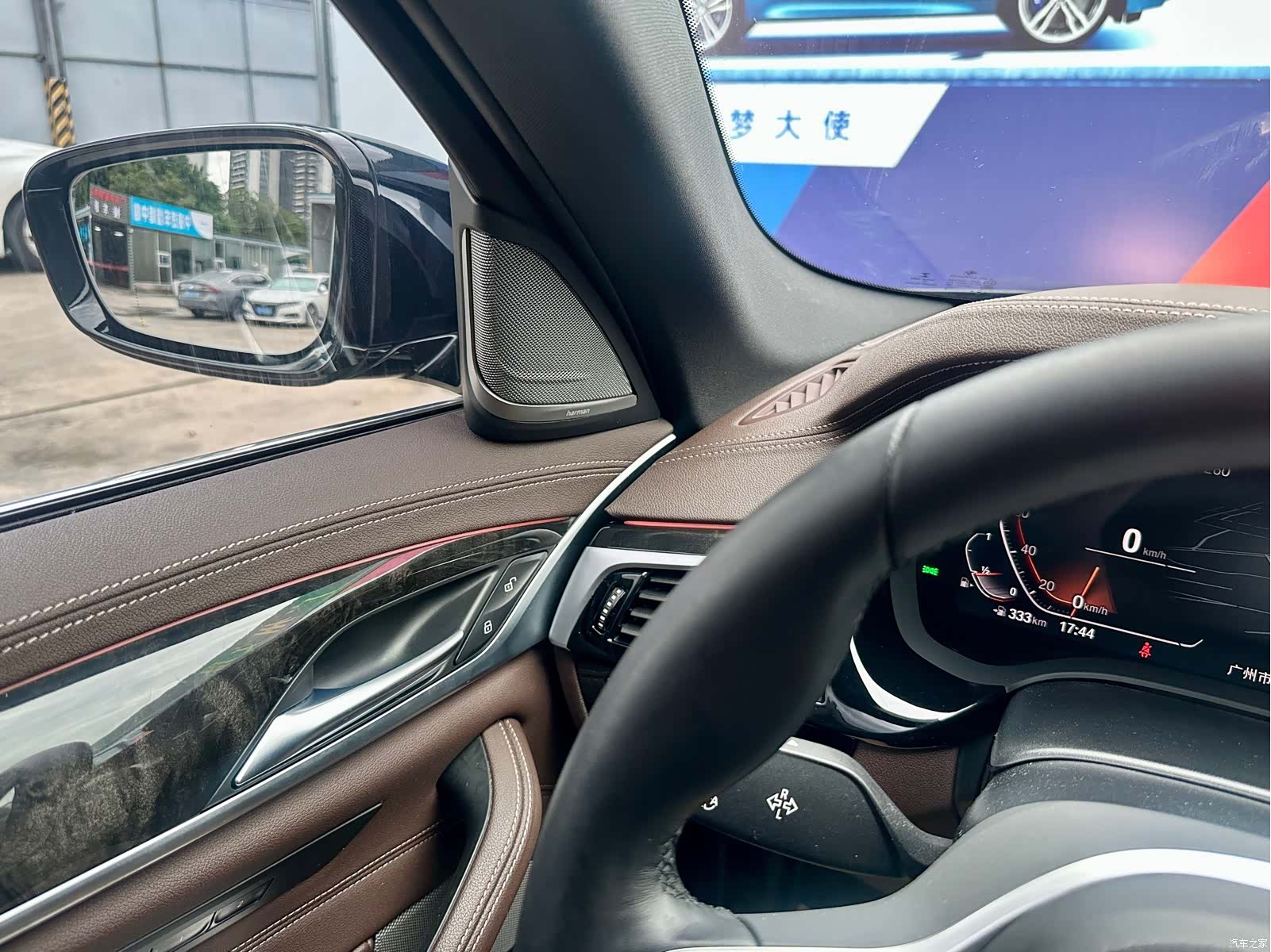 BMW 5 Series, 2023 18