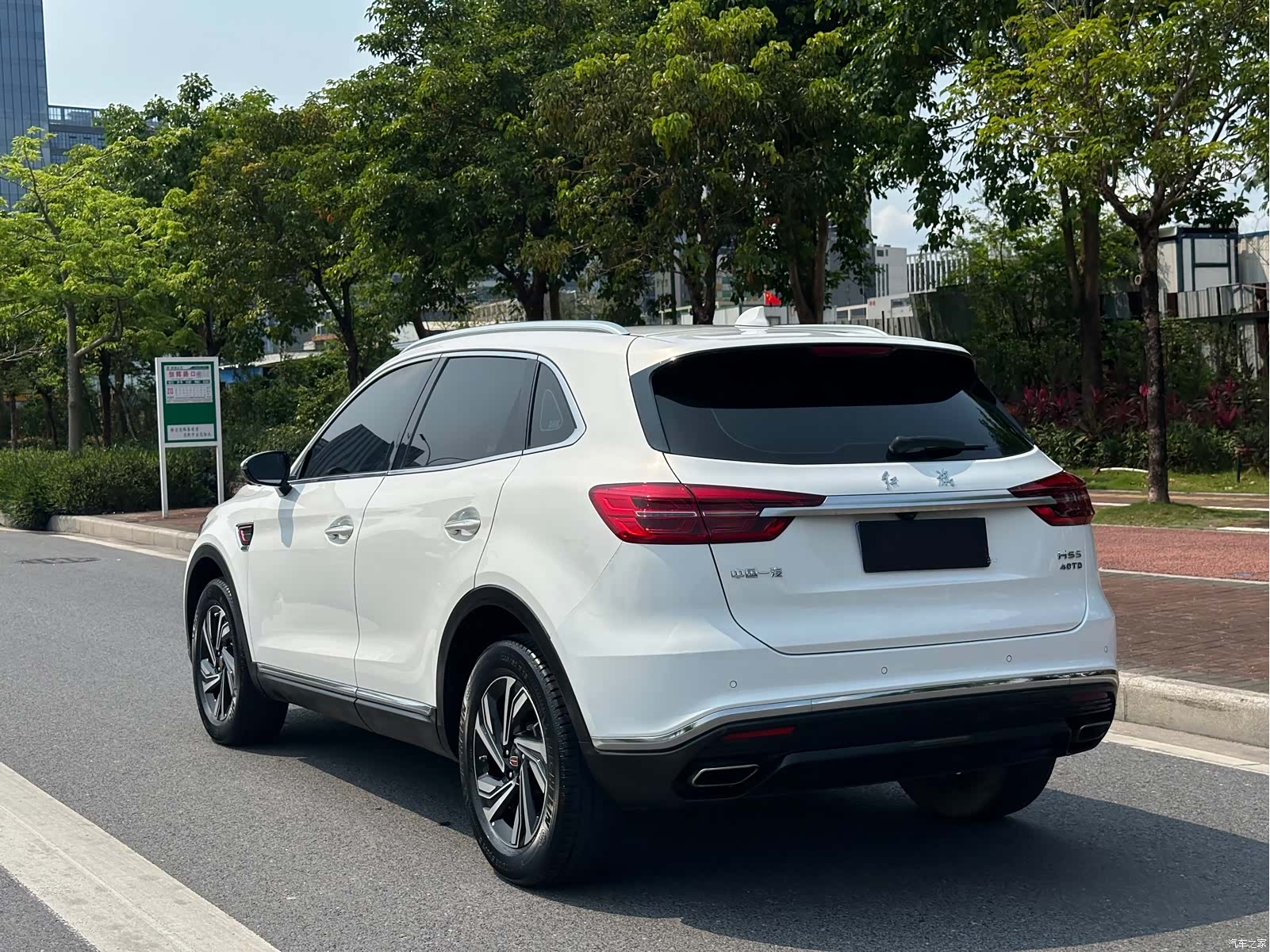 Hongqi HS5, 2023 6