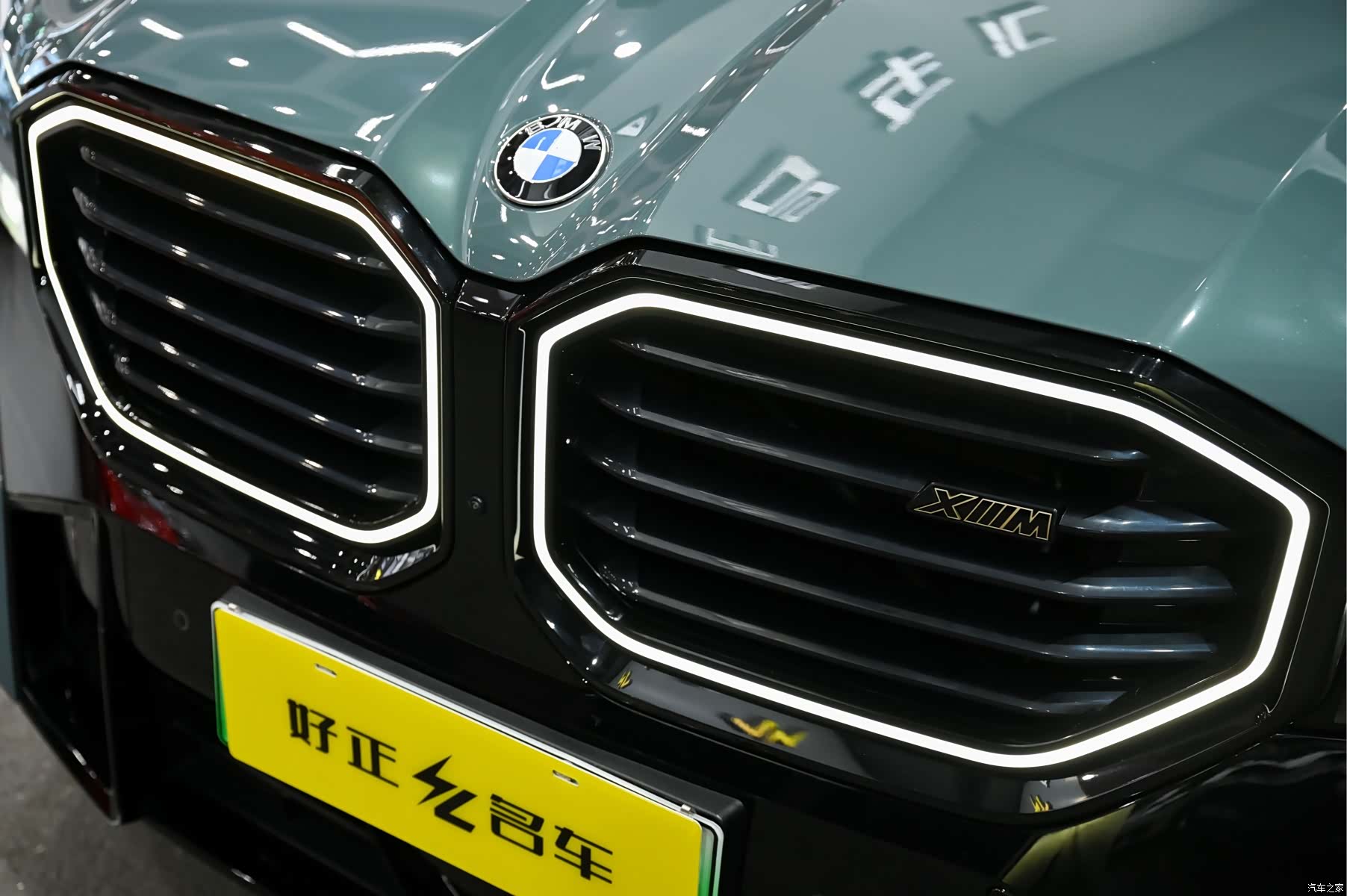 BMW XM, 2024 17