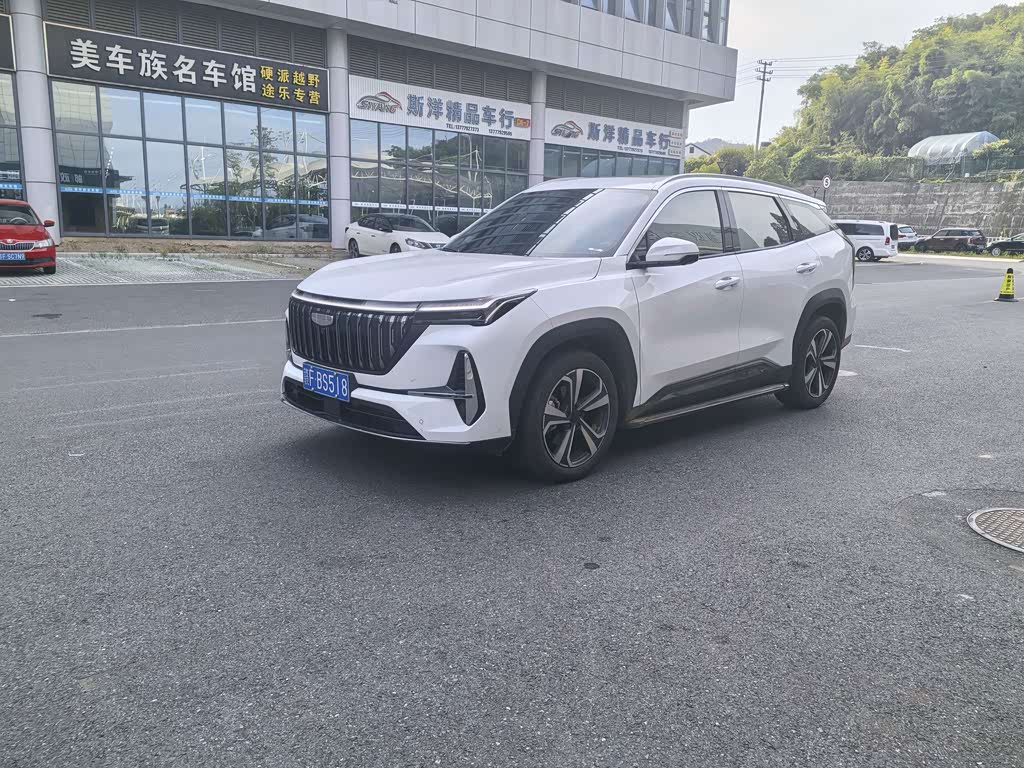 Geely Boyue L