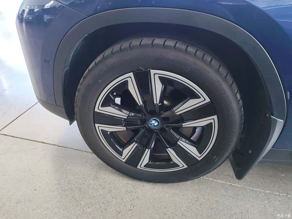 BMW iX3, 2021 25