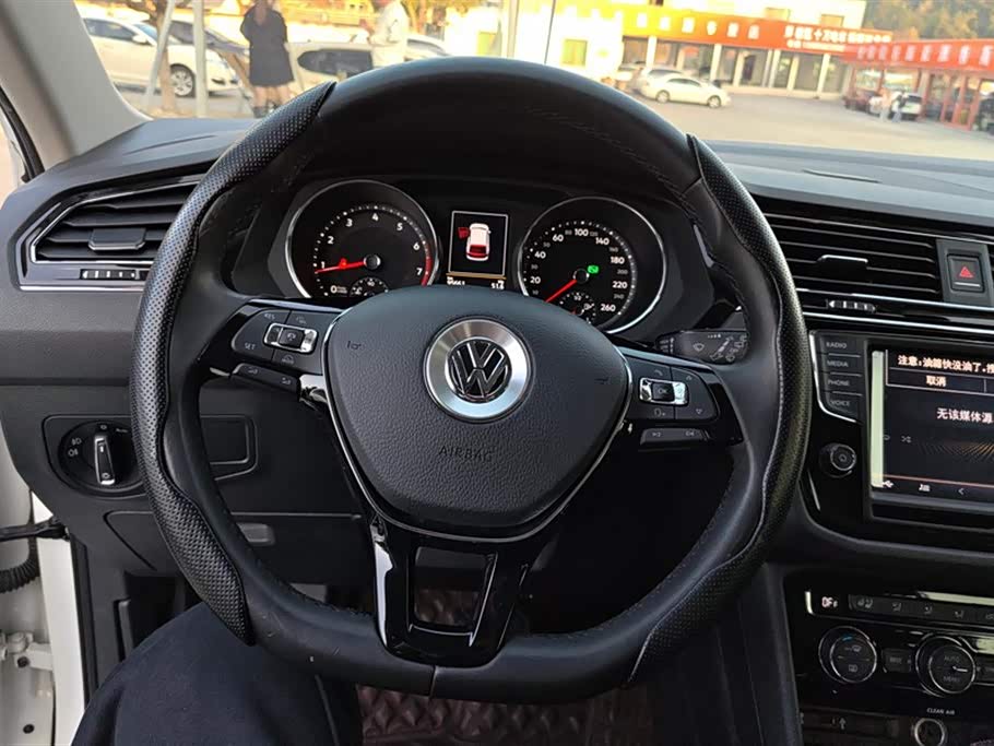 Volkswagen Tiguan L