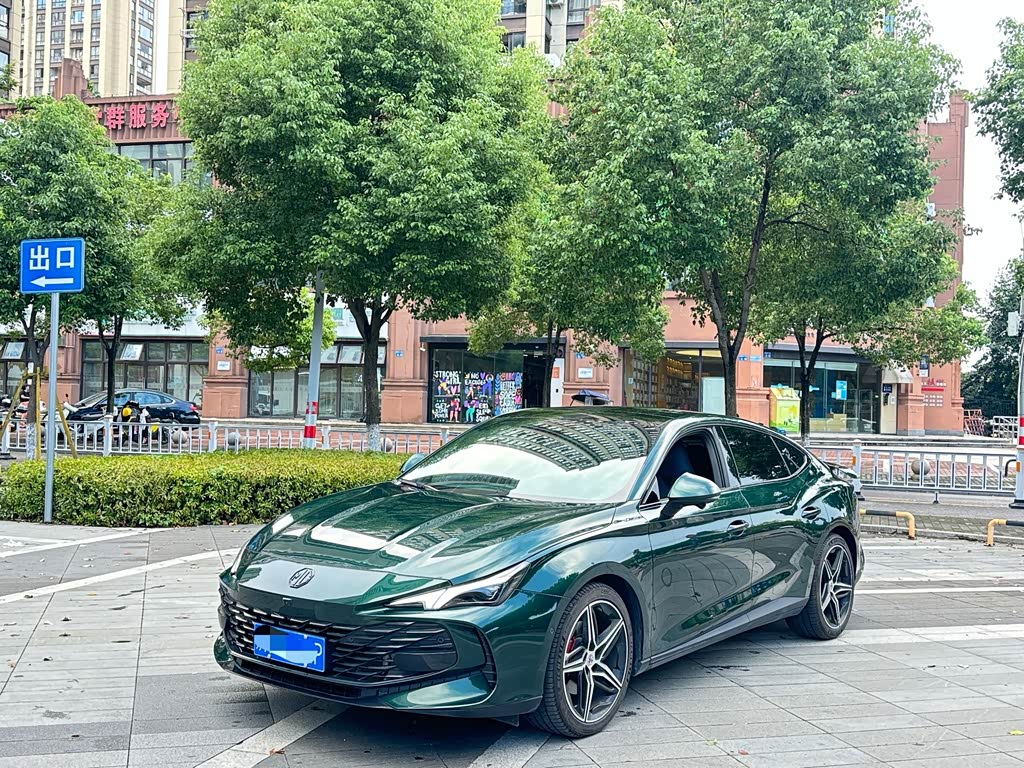 MG 7