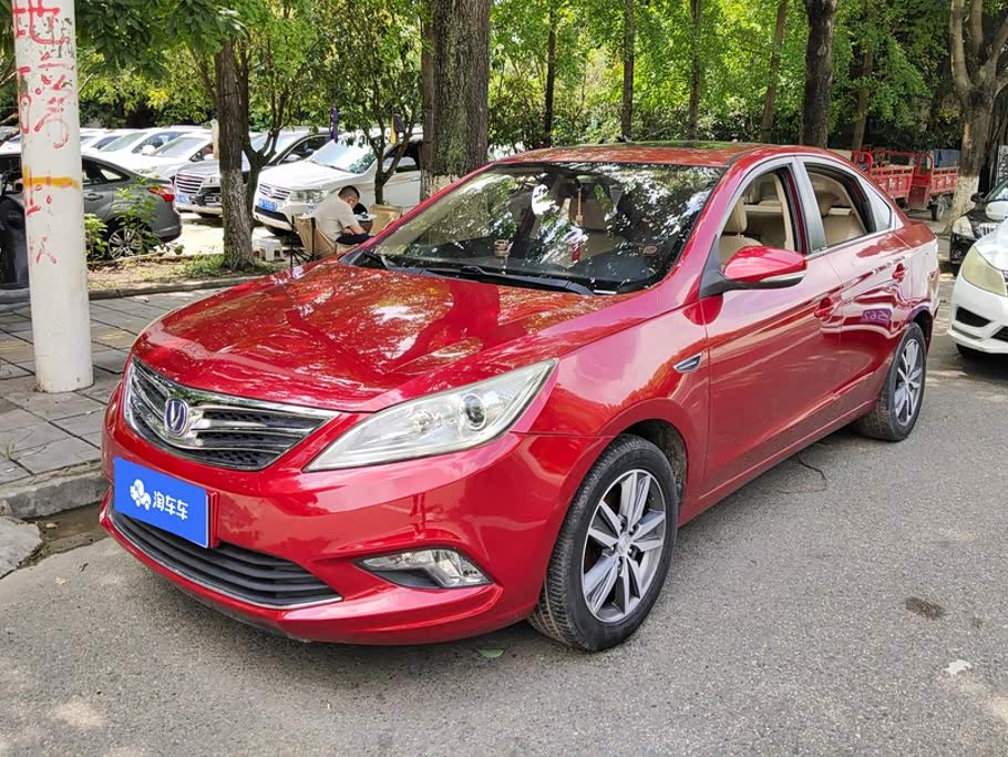 Changan Eado