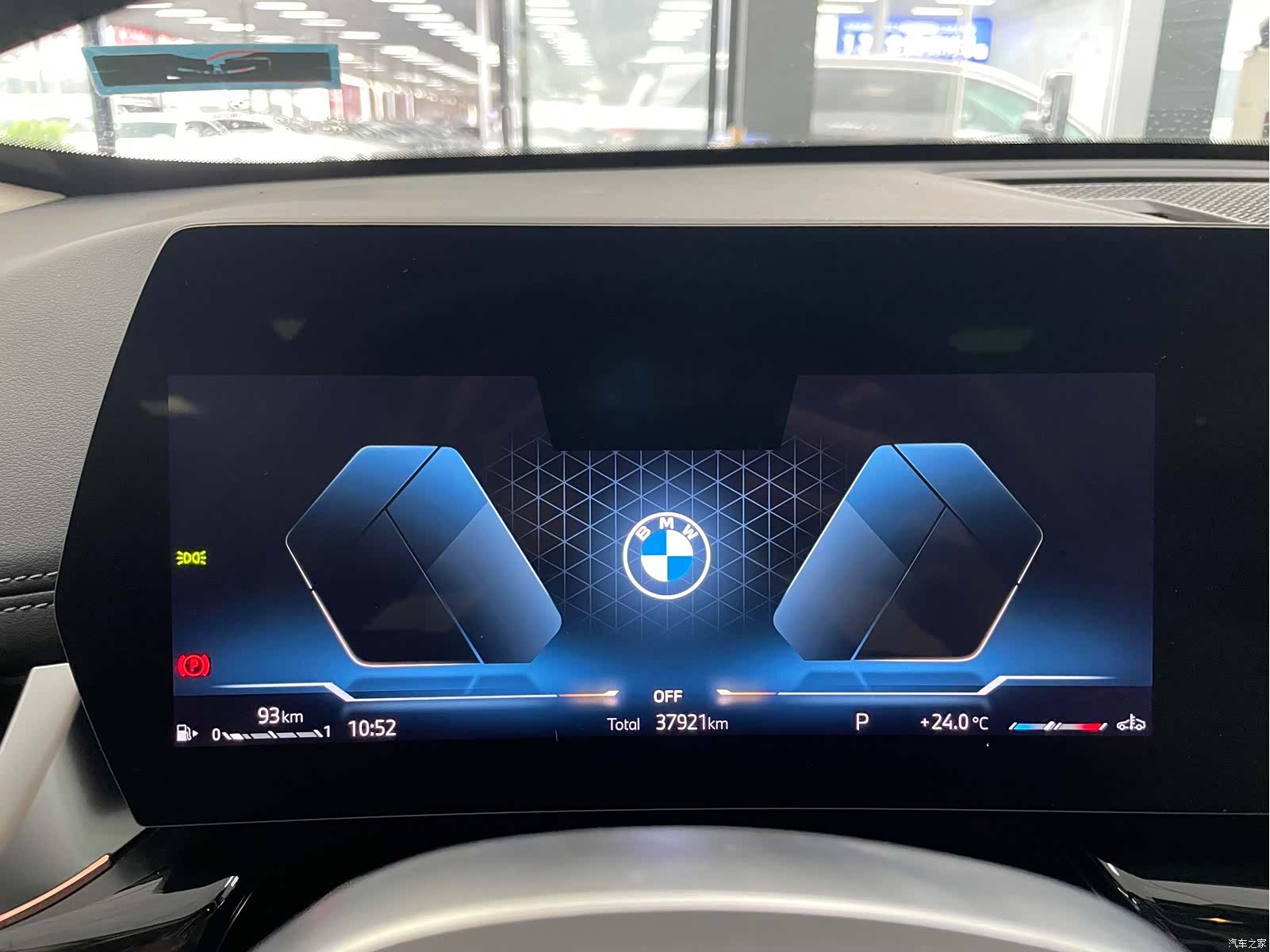 BMW X1, 2023 13
