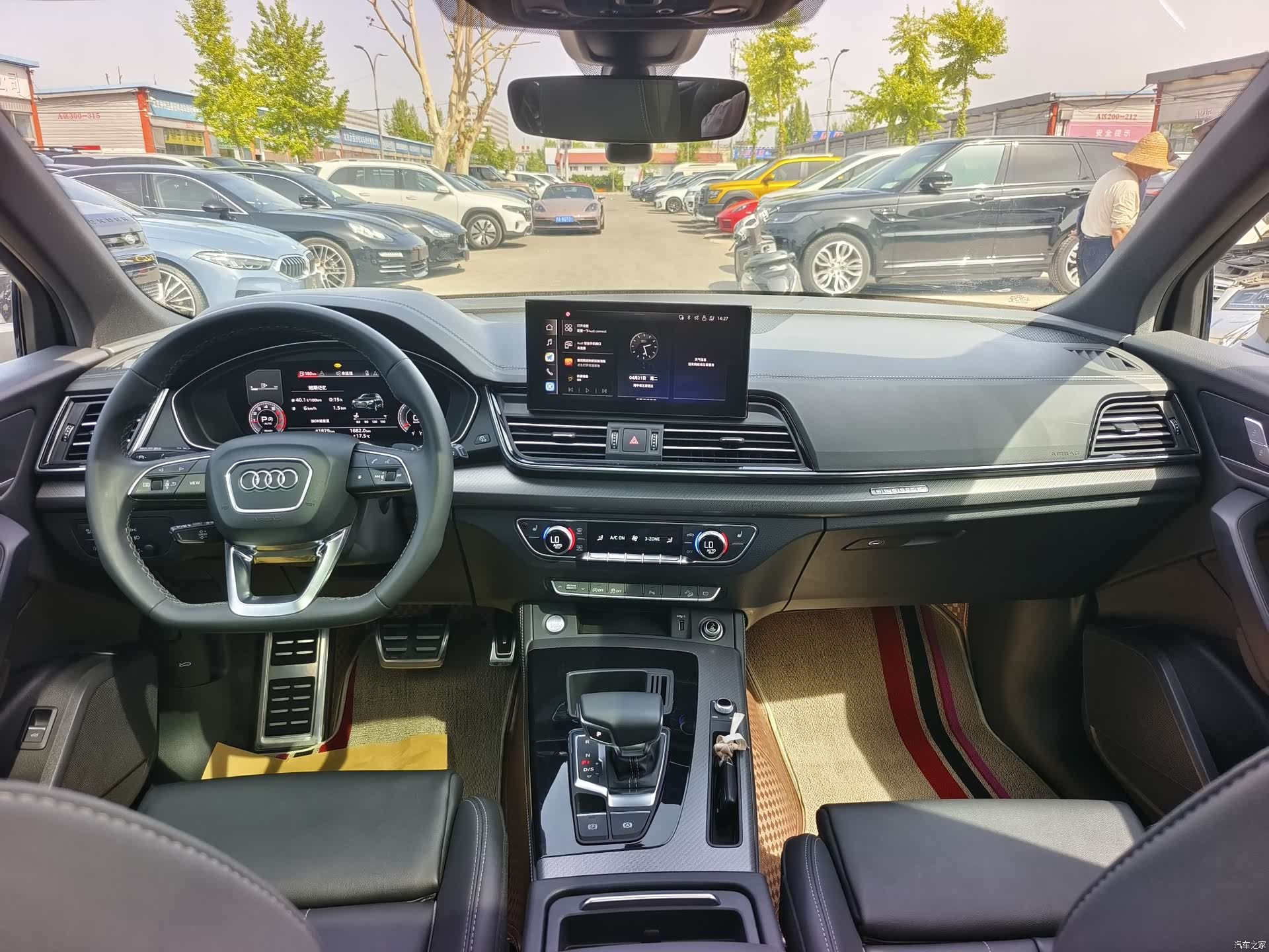 Audi Q5L, 2024 11