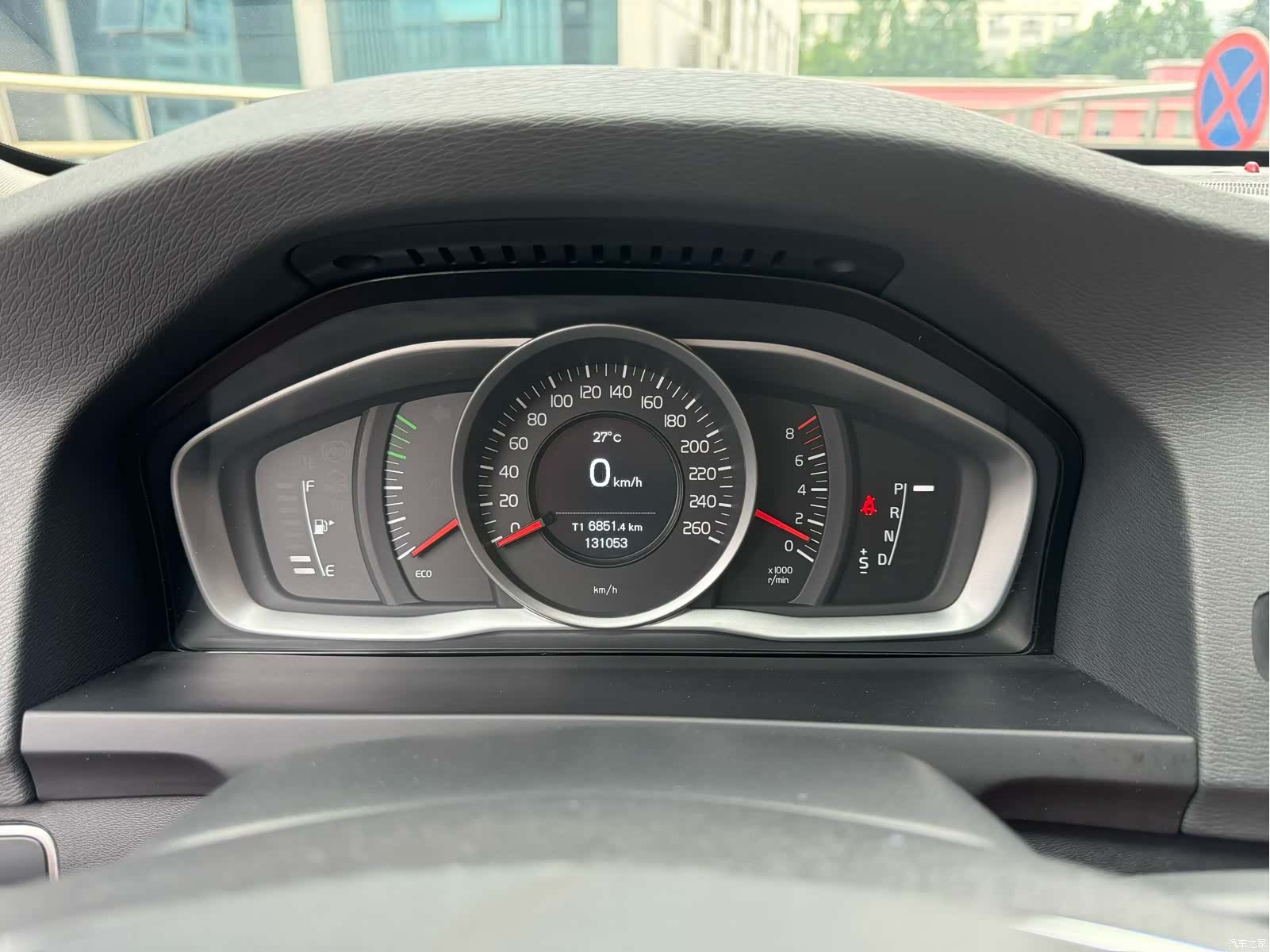 Volvo S60, 2017 11