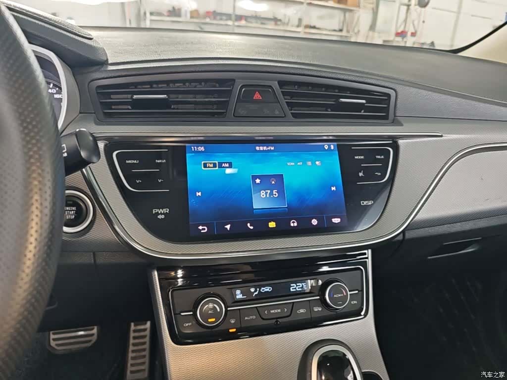 Geely Emgrand, 2019 13