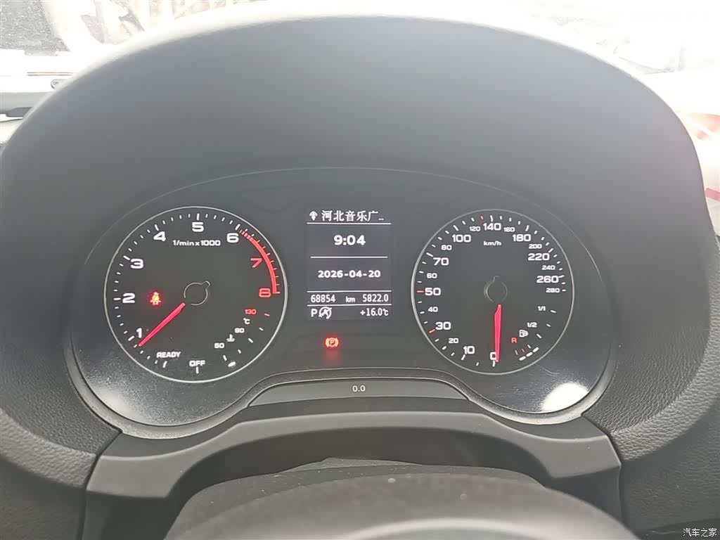Audi A3, 2018 12