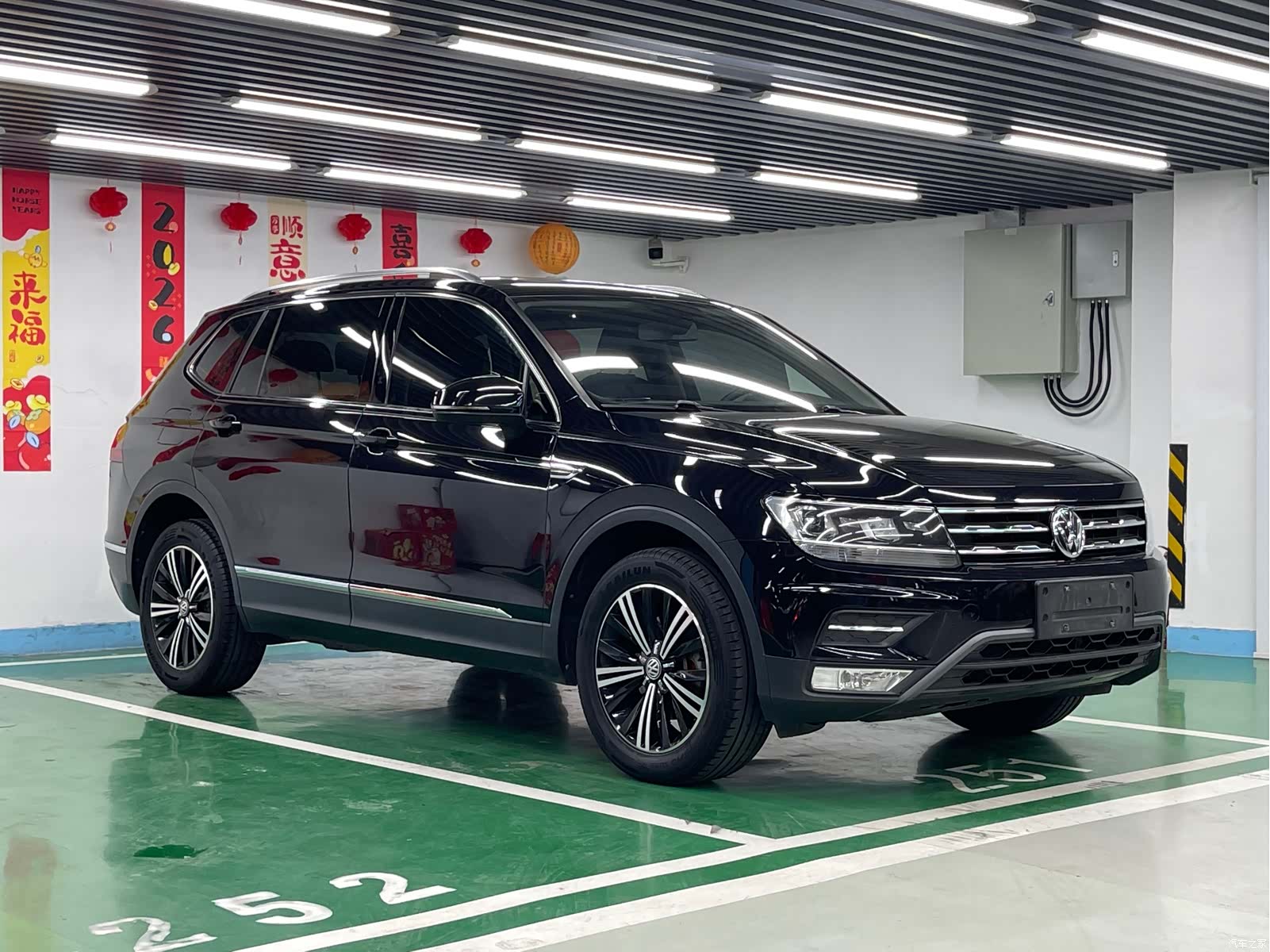 Volkswagen Tiguan L, 2020 3