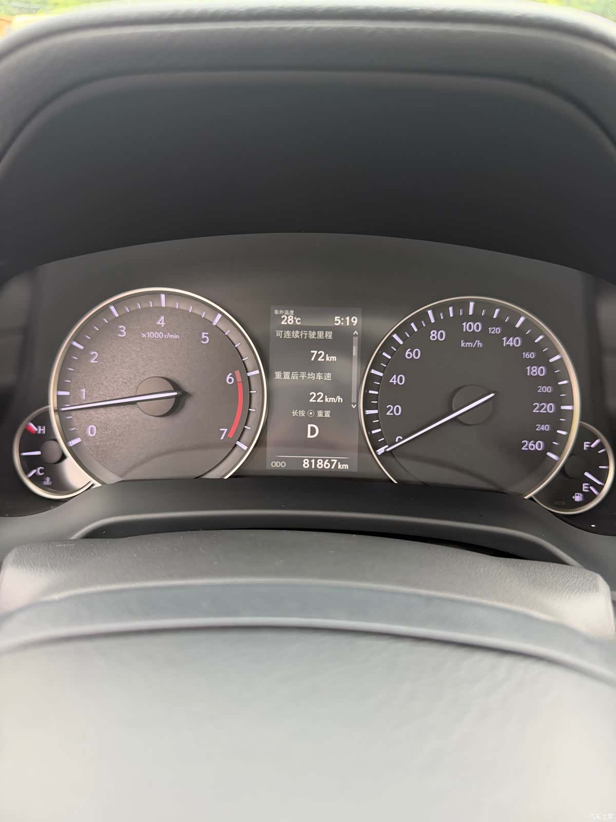 Lexus RX, 2021 12