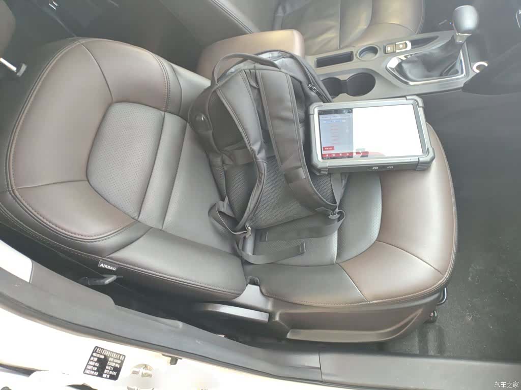 GAC GS4, 2018 20