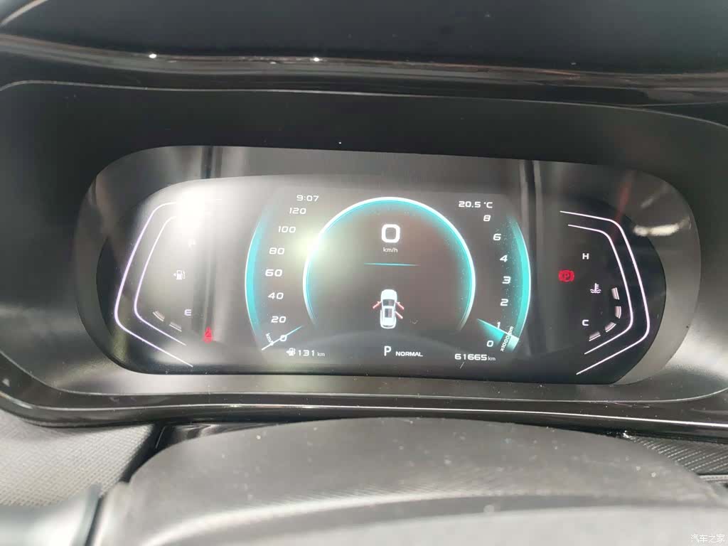 Changan X5, 2022 12