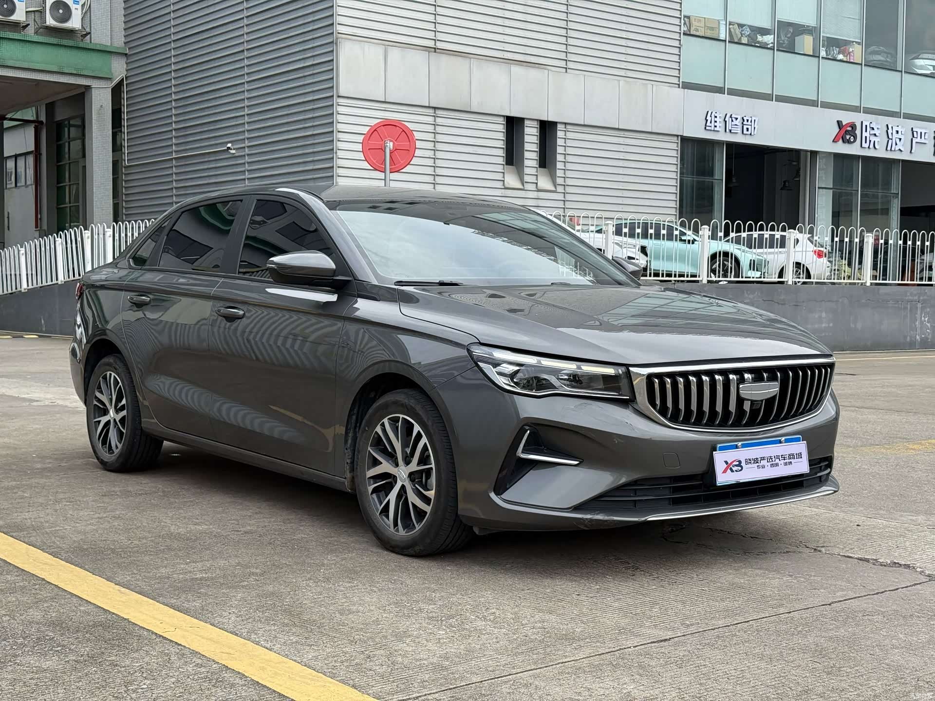 Geely Emgrand, 2024 3