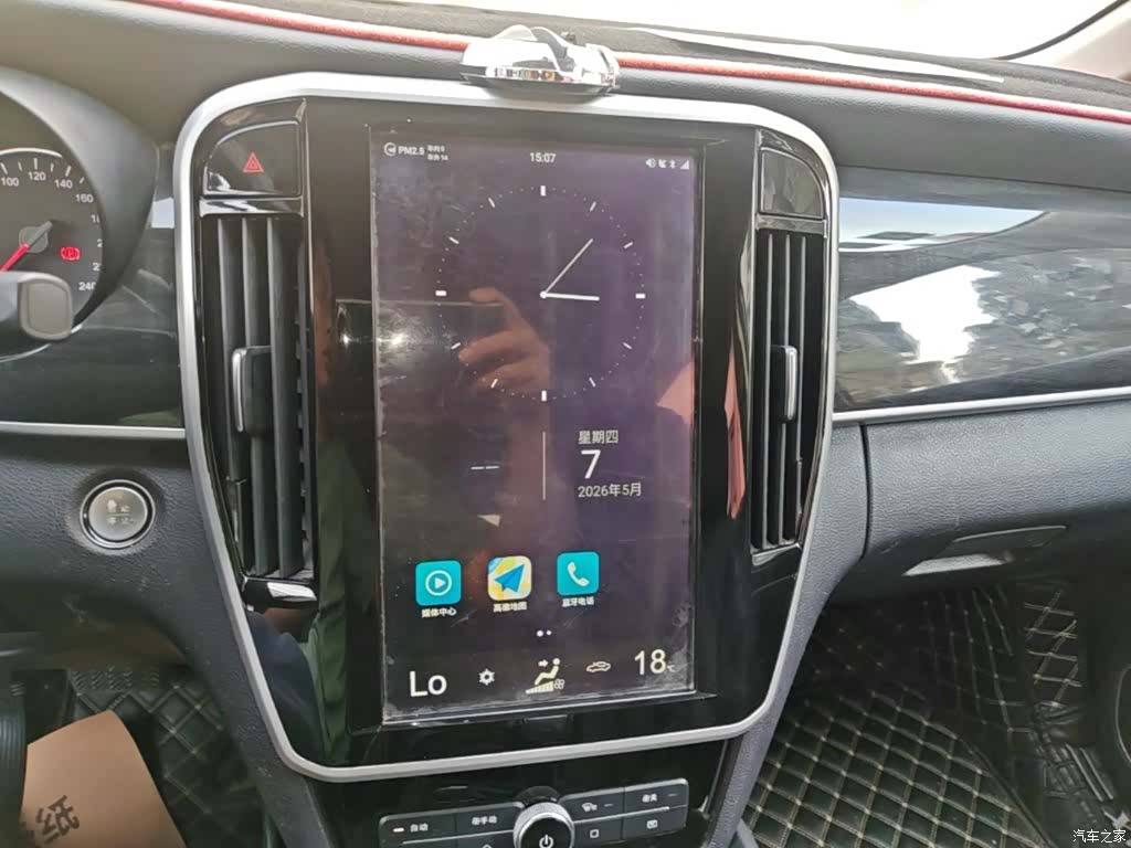 BYD Song, 2018 13