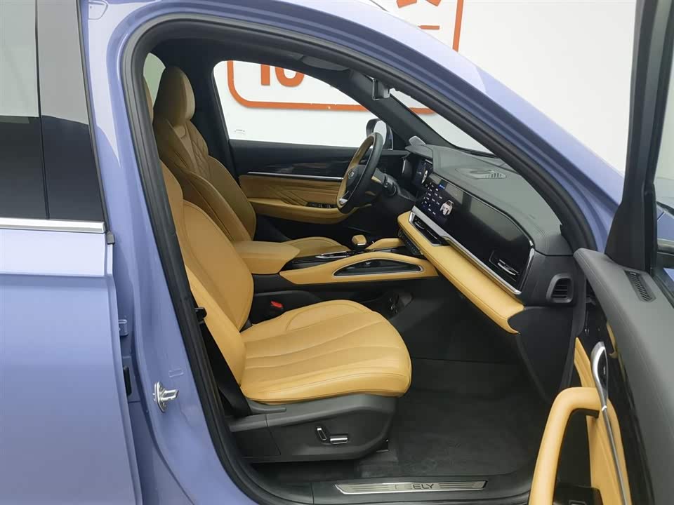 Geely Monjaro plug-in-hybrid