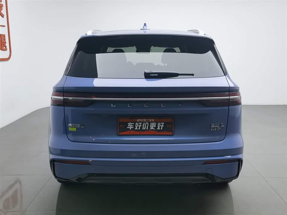 Geely Monjaro plug-in-hybrid