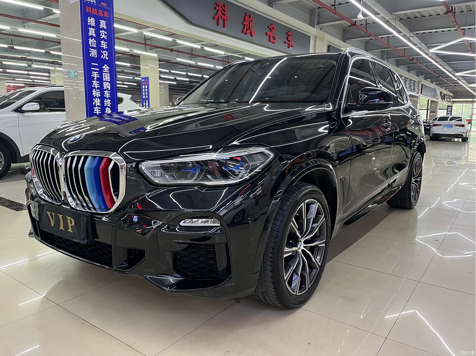 BMW X5, 2021 1