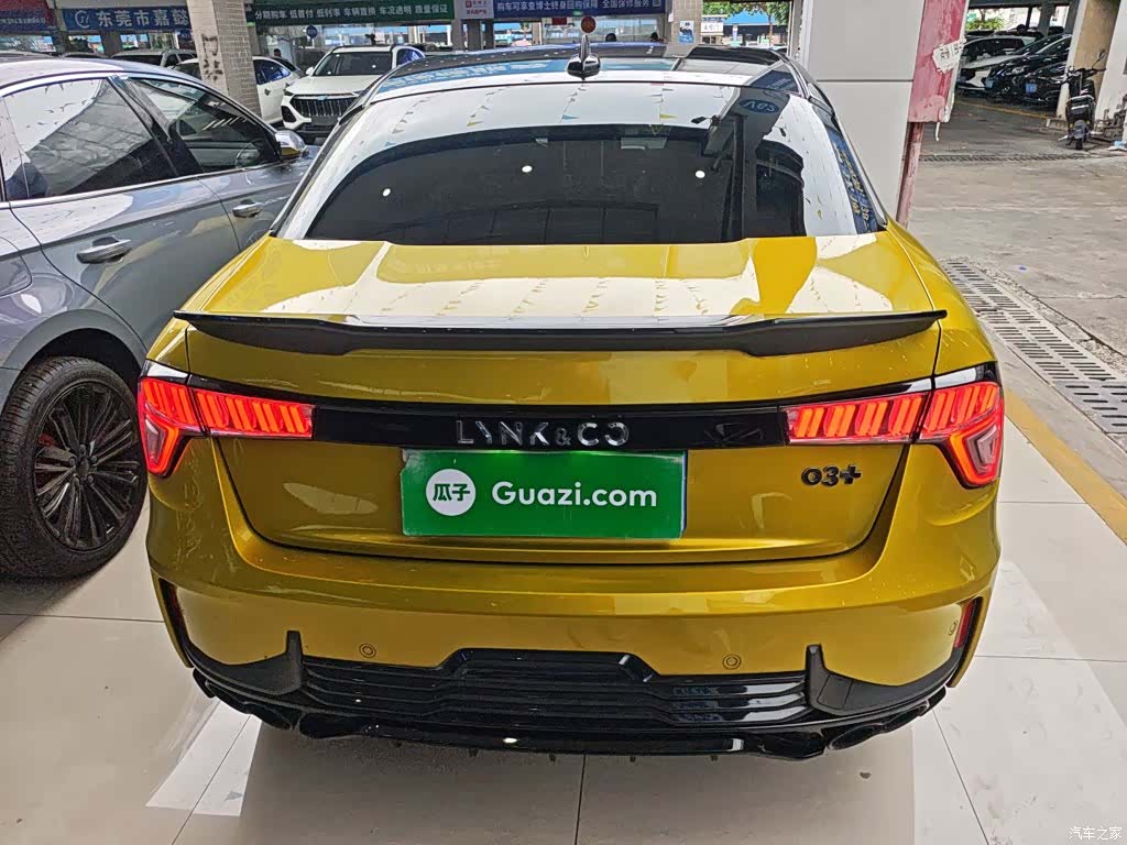 Lynk & Co 01, 2019 4