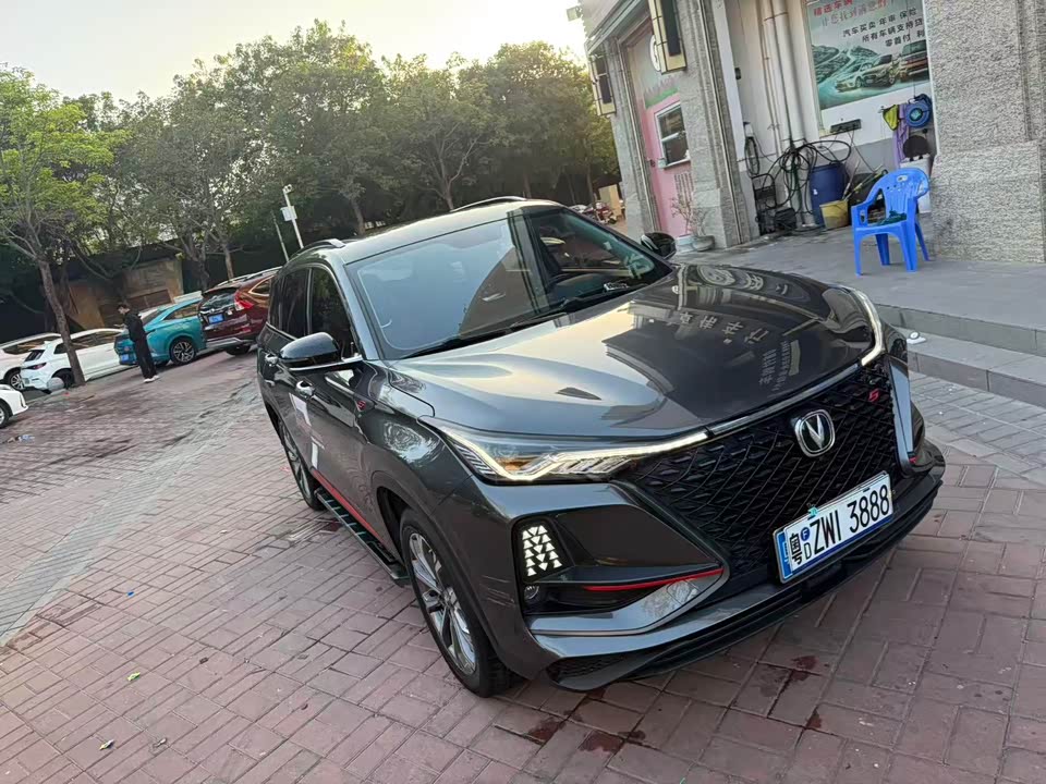 Changan CS75PLUS