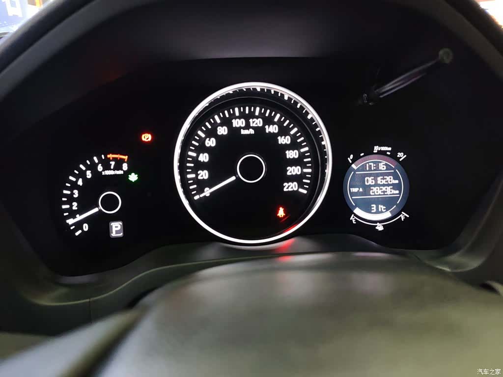 Honda Vezel, 2018 8