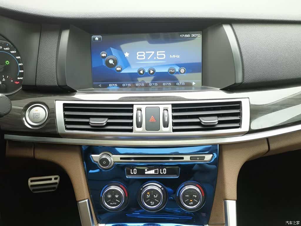 Haval H7, 2017 12