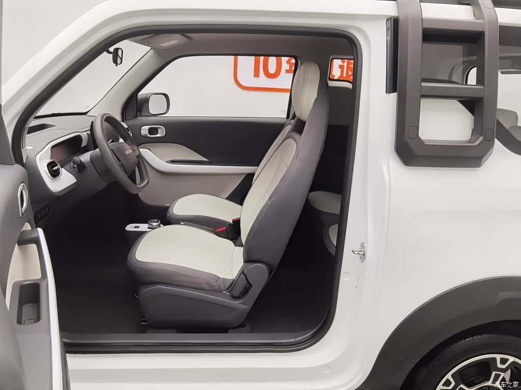 Geely Panda, 2024 10