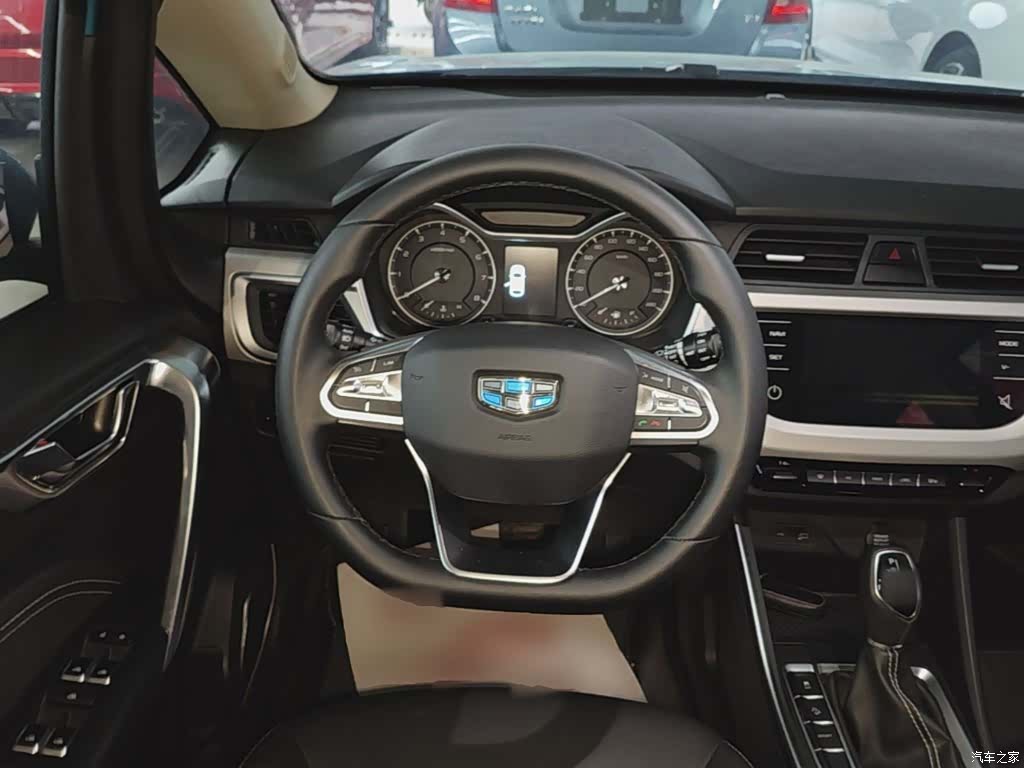 Geely X3, 2020 7
