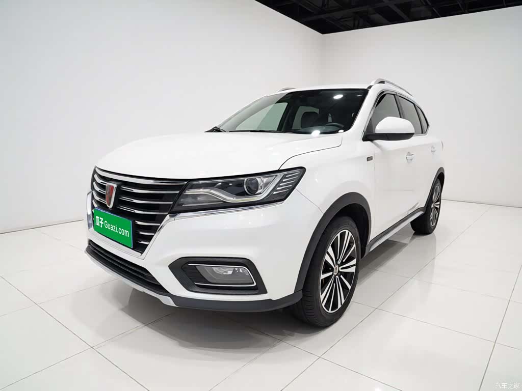 Roewe RX5, 2021 2