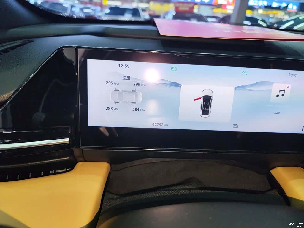 Geely Galaxy L6, 2024 8