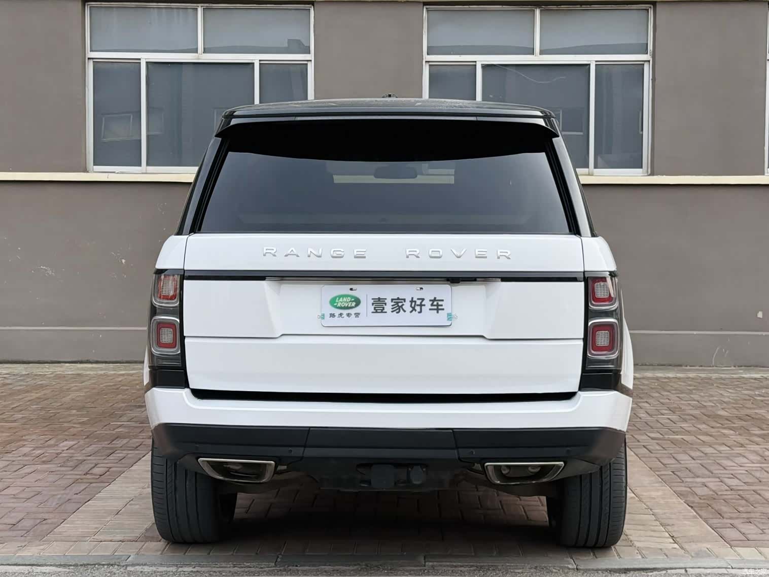 Land Rover Range Rover, 2015 8