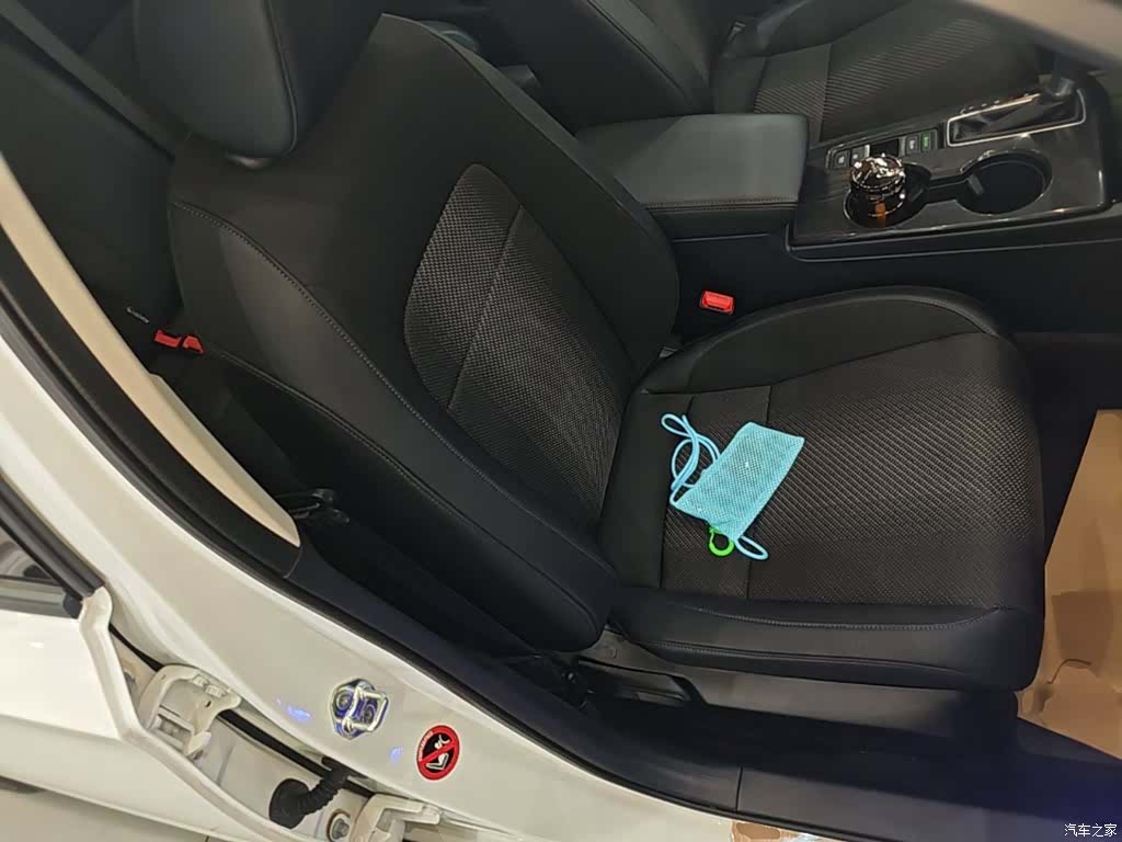 Honda Integra, 2024 25