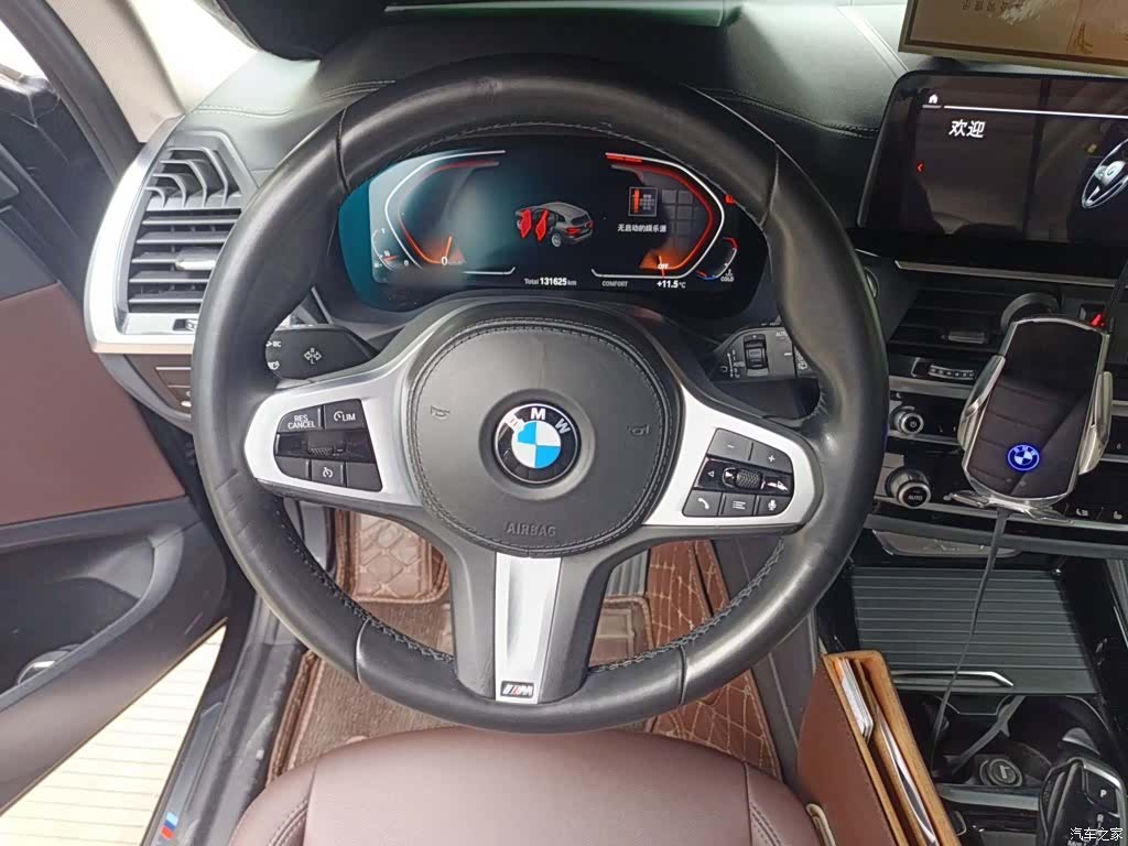 BMW X3, 2020 3