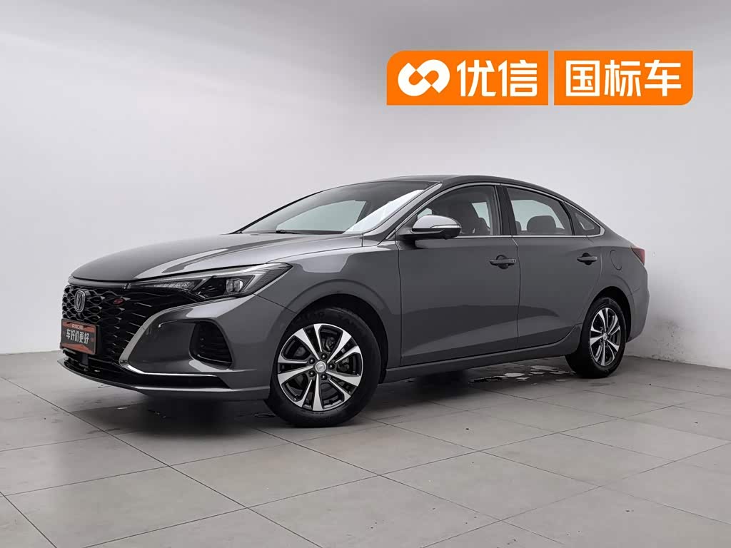 Changan Eado