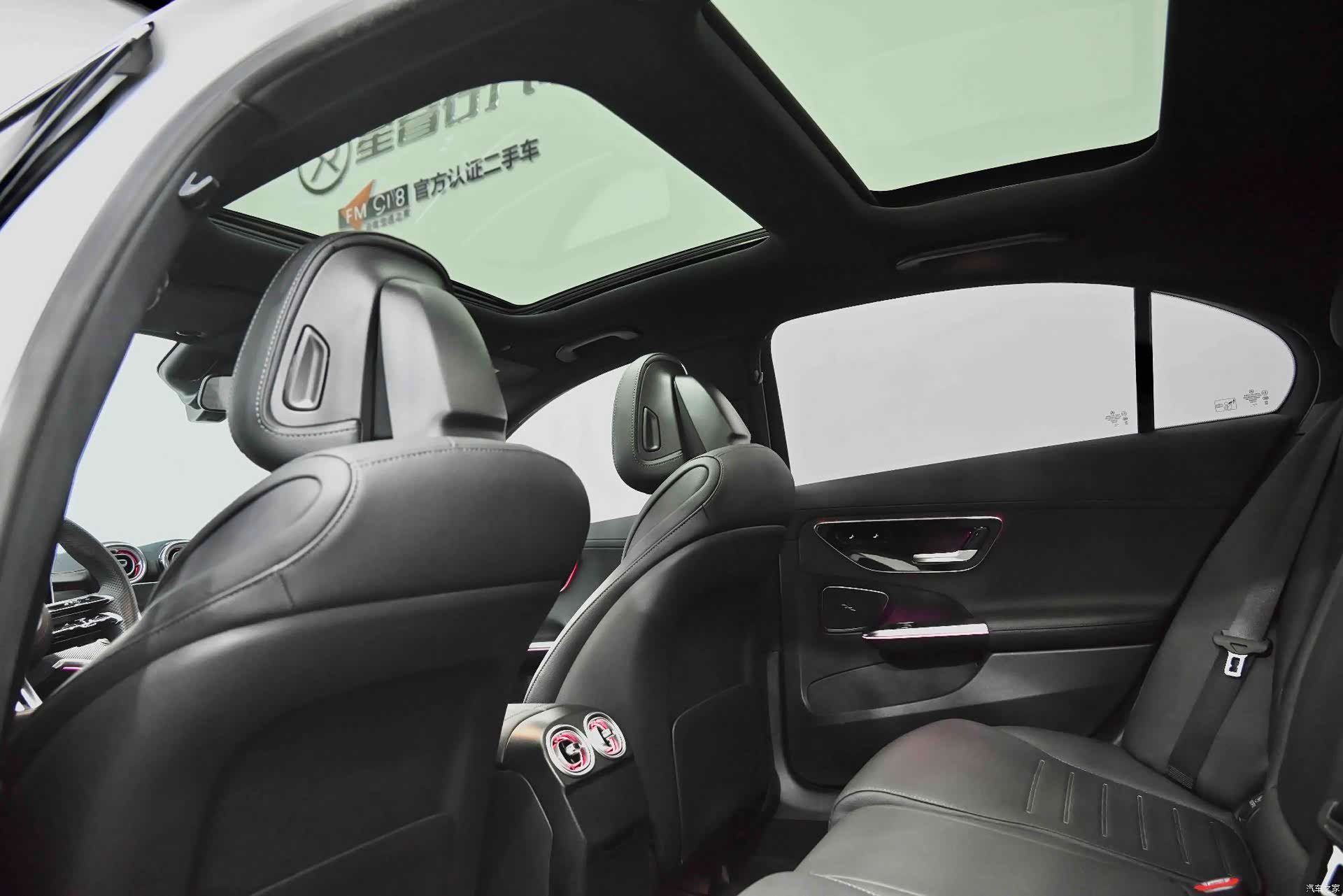 Mercedes-Benz C-Class, 2024 34
