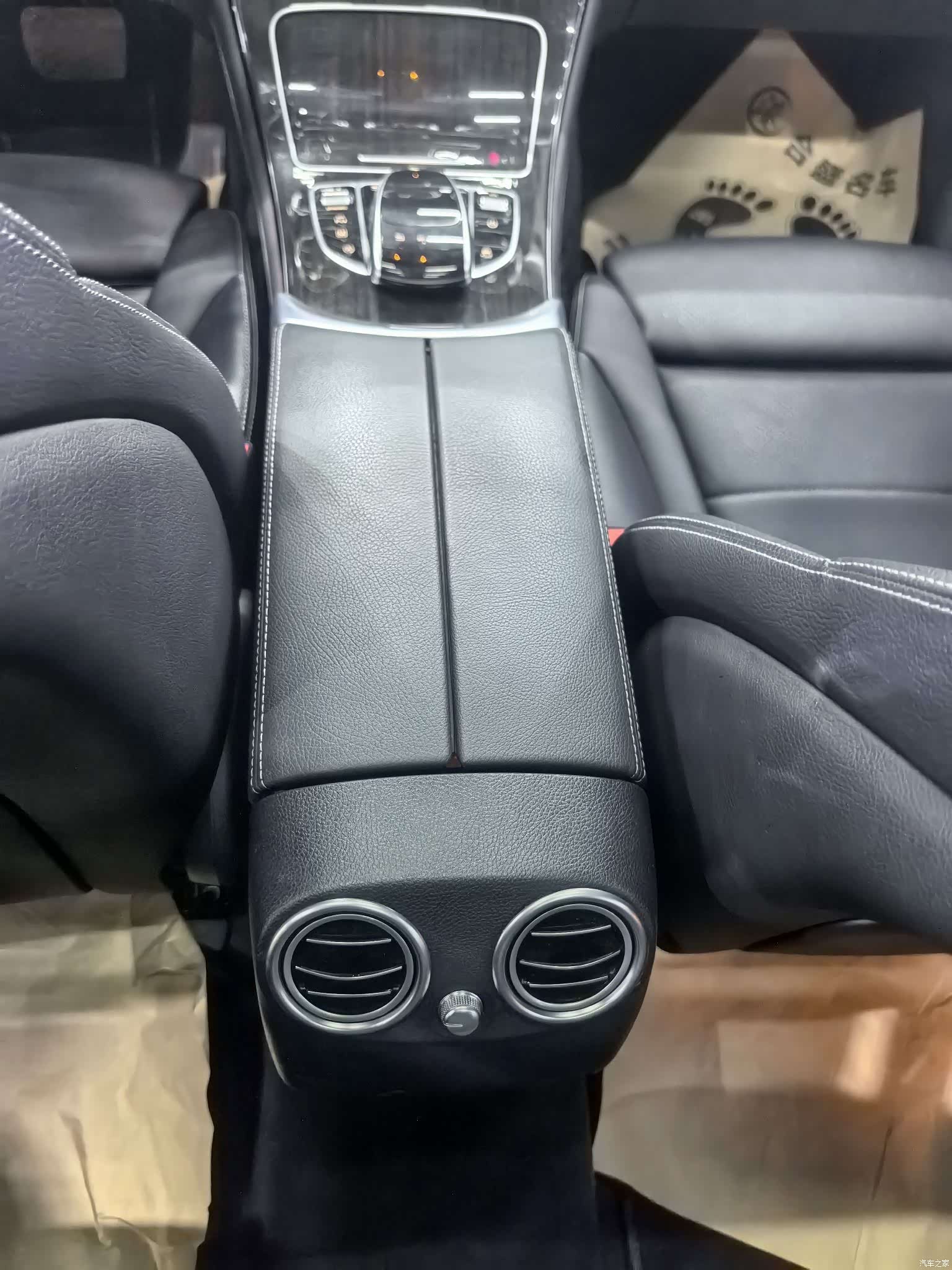 Mercedes-Benz GLC, 2017 15