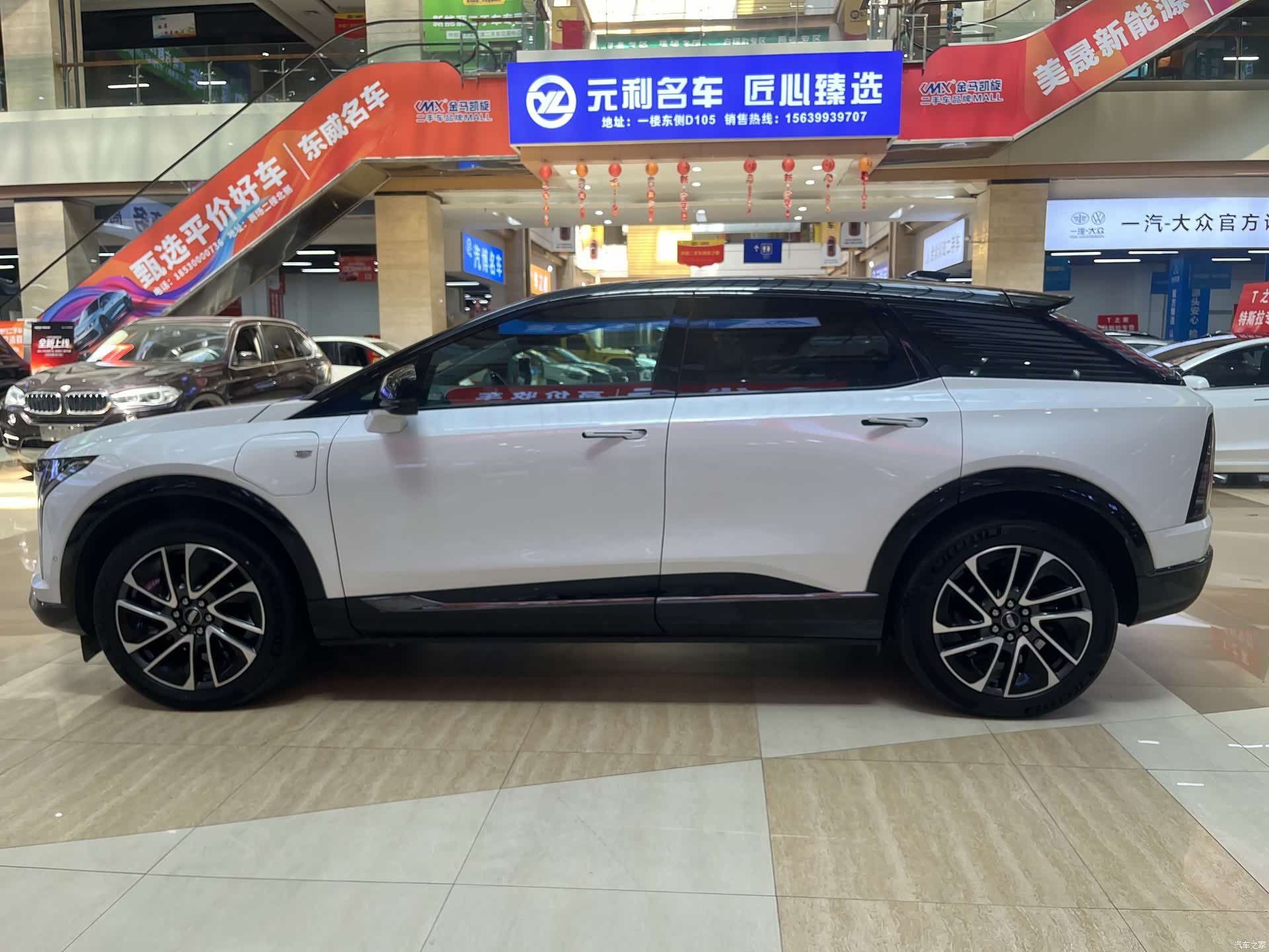 Cadillac IQ, 2024 9