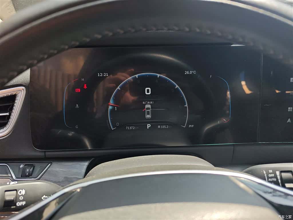 DongFeng 580, 2022 12