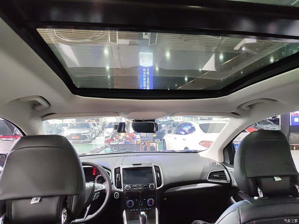 Ford Edge, 2018 18