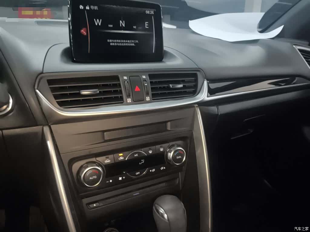 Mazda CX-4, 2019 9