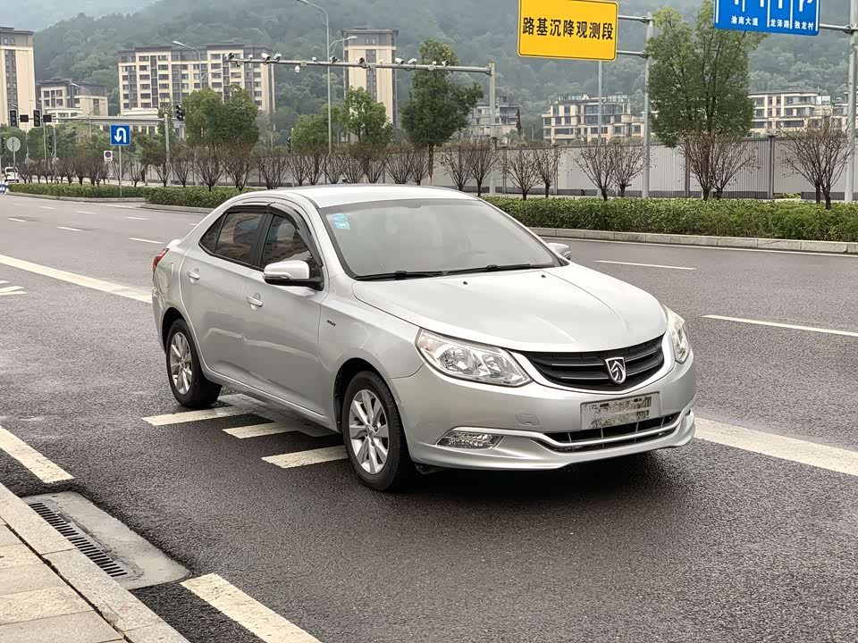 Baoding 630